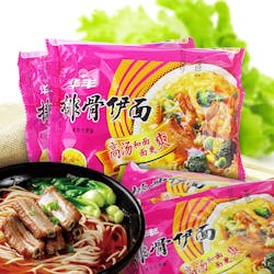 Tracing Fake Chinese Food in Supply Chain Tracing Fake Chinese Food in Supply Chain