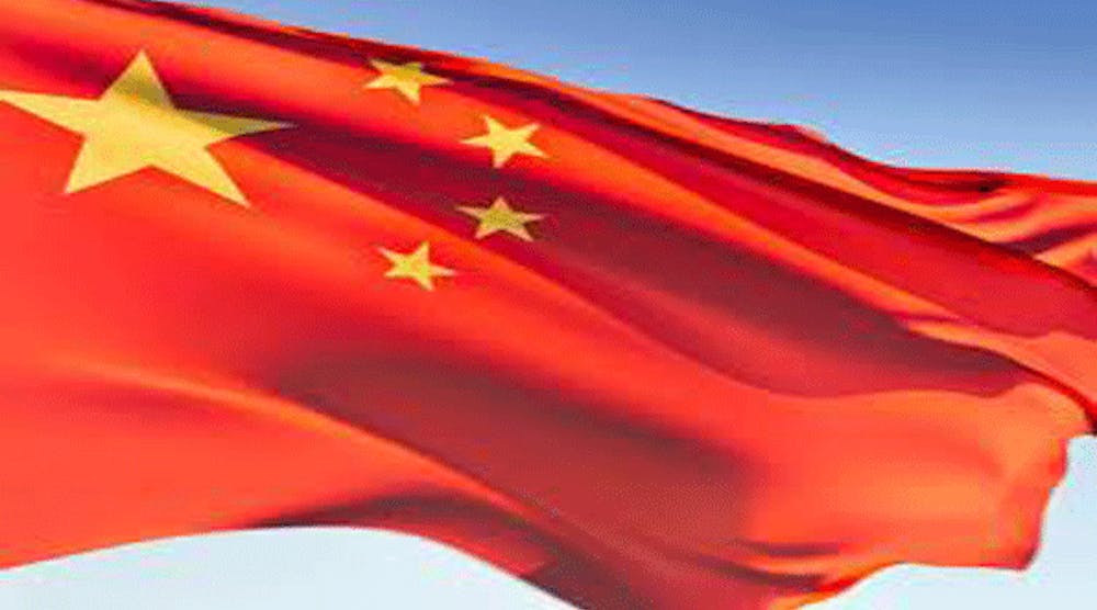 china-flag-promo.gif