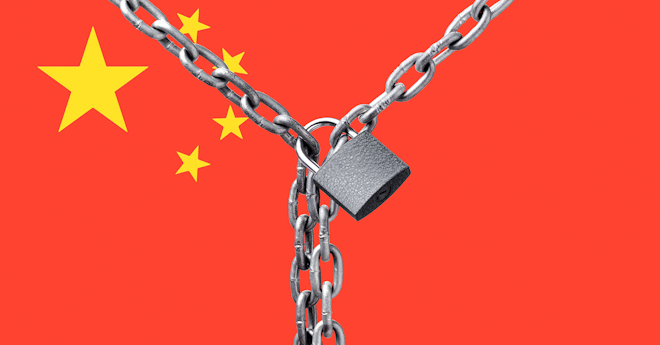 China Slavery