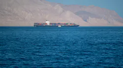 How Much Do You Know About the Strait of Hormuz? How Much Do You Know About the Strait of Hormuz?